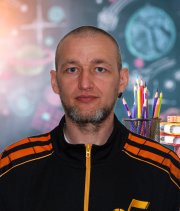 Алексеев Павел Николаевич